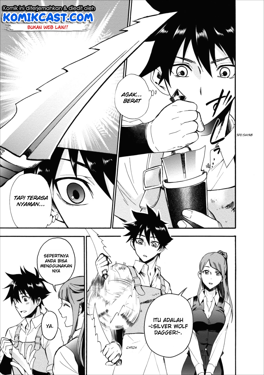 Bouken-ka ni Narou! ~ Sukiruboudo de Dungeon Kouryaku ~ Chapter 3 page 14