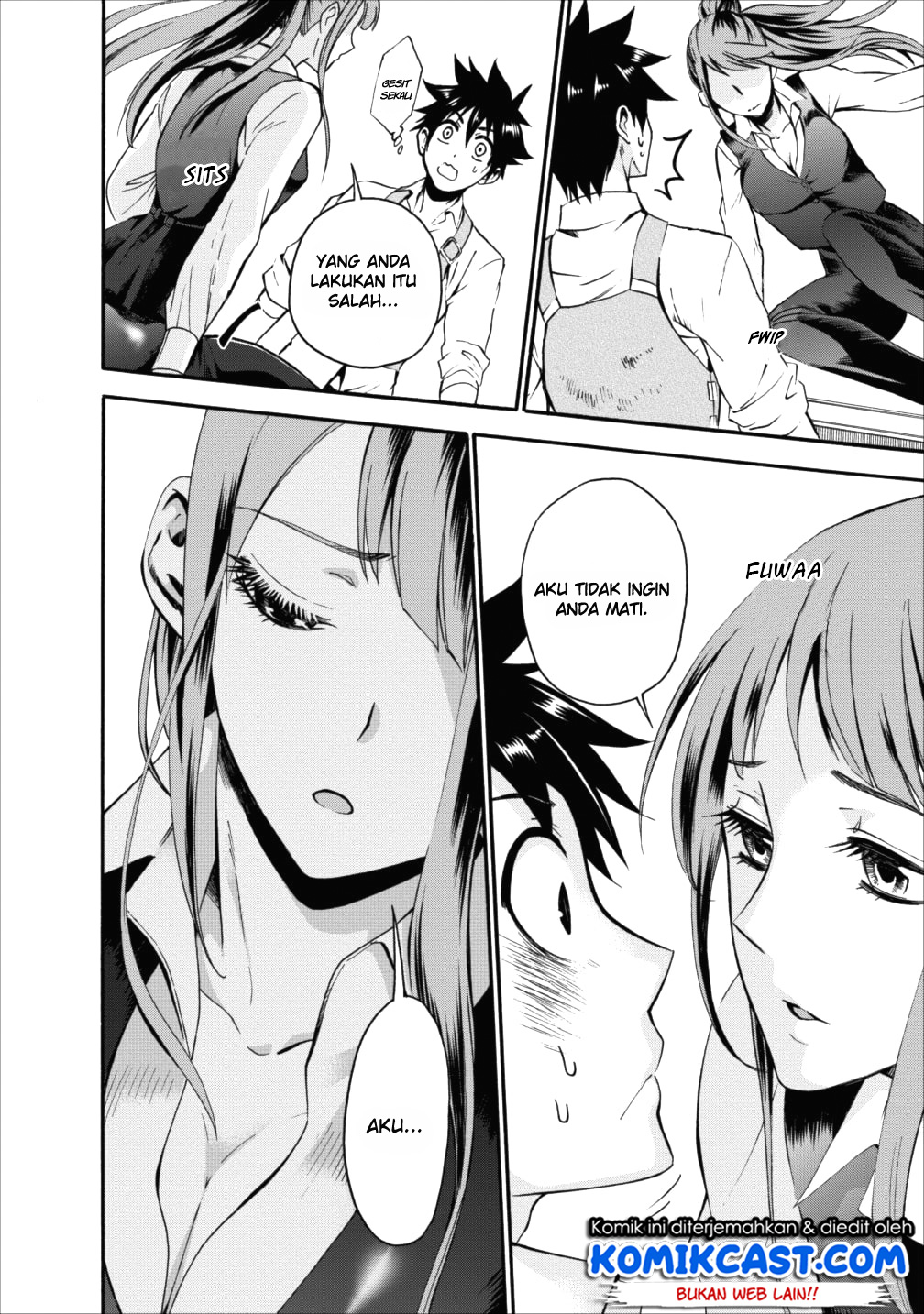 Bouken-ka ni Narou! ~ Sukiruboudo de Dungeon Kouryaku ~ Chapter 3 page 17