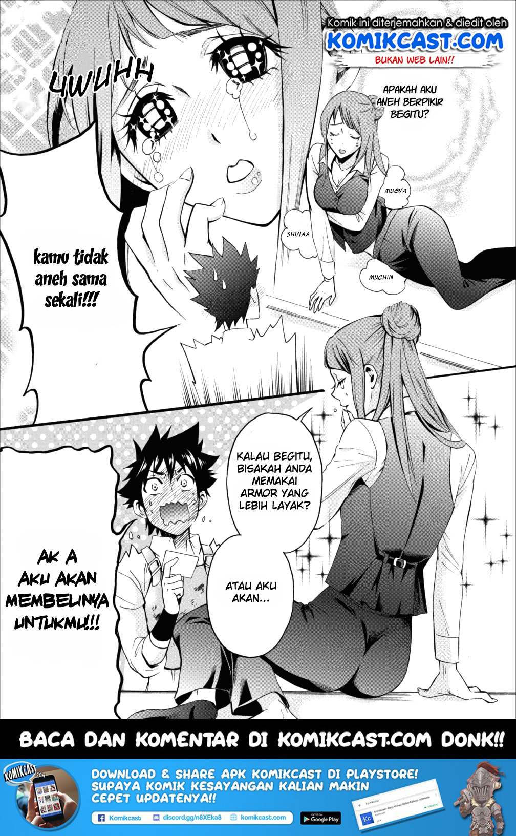 Bouken-ka ni Narou! ~ Sukiruboudo de Dungeon Kouryaku ~ Chapter 3 page 18