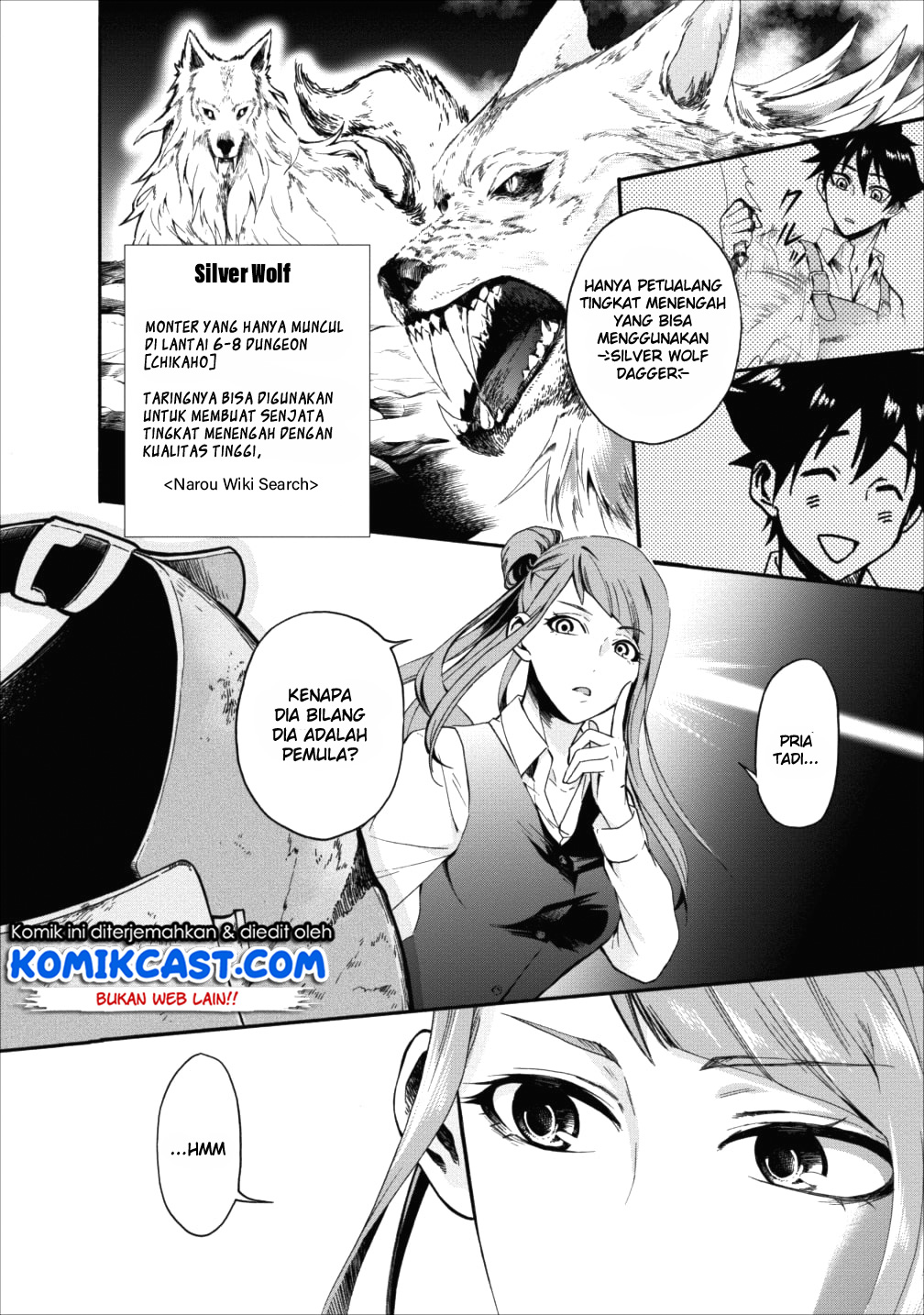 Bouken-ka ni Narou! ~ Sukiruboudo de Dungeon Kouryaku ~ Chapter 3 page 21