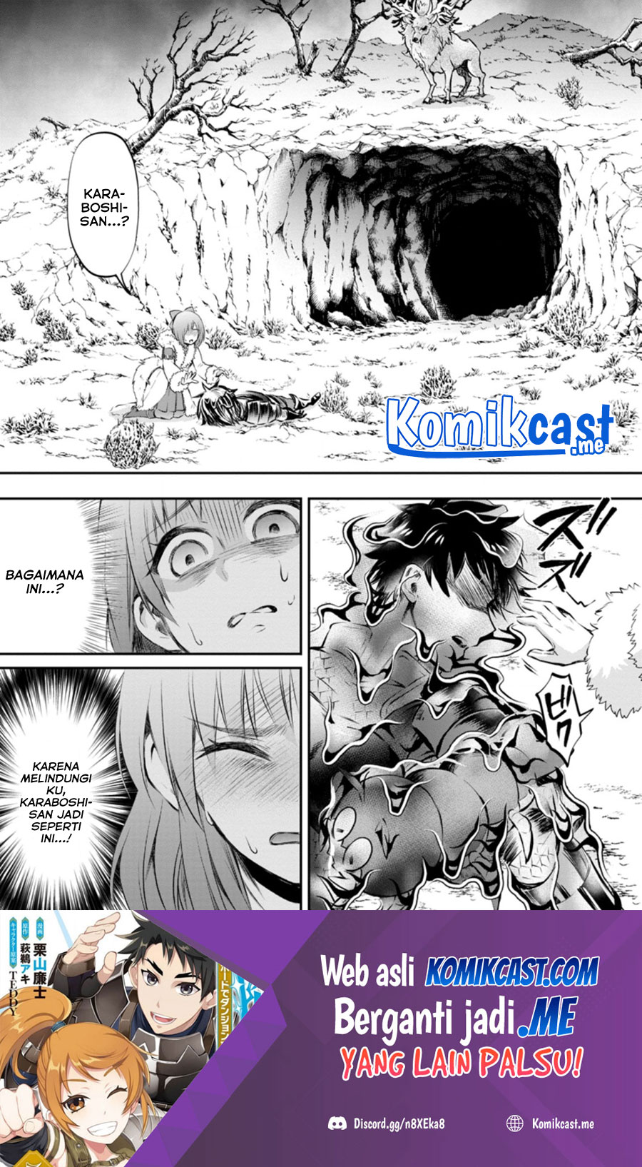 Bouken-ka ni Narou! ~ Sukiruboudo de Dungeon Kouryaku ~ Chapter 31 page 1