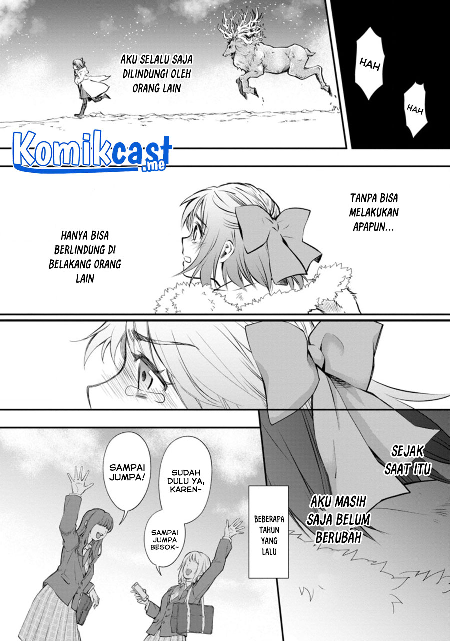 Bouken-ka ni Narou! ~ Sukiruboudo de Dungeon Kouryaku ~ Chapter 31 page 4