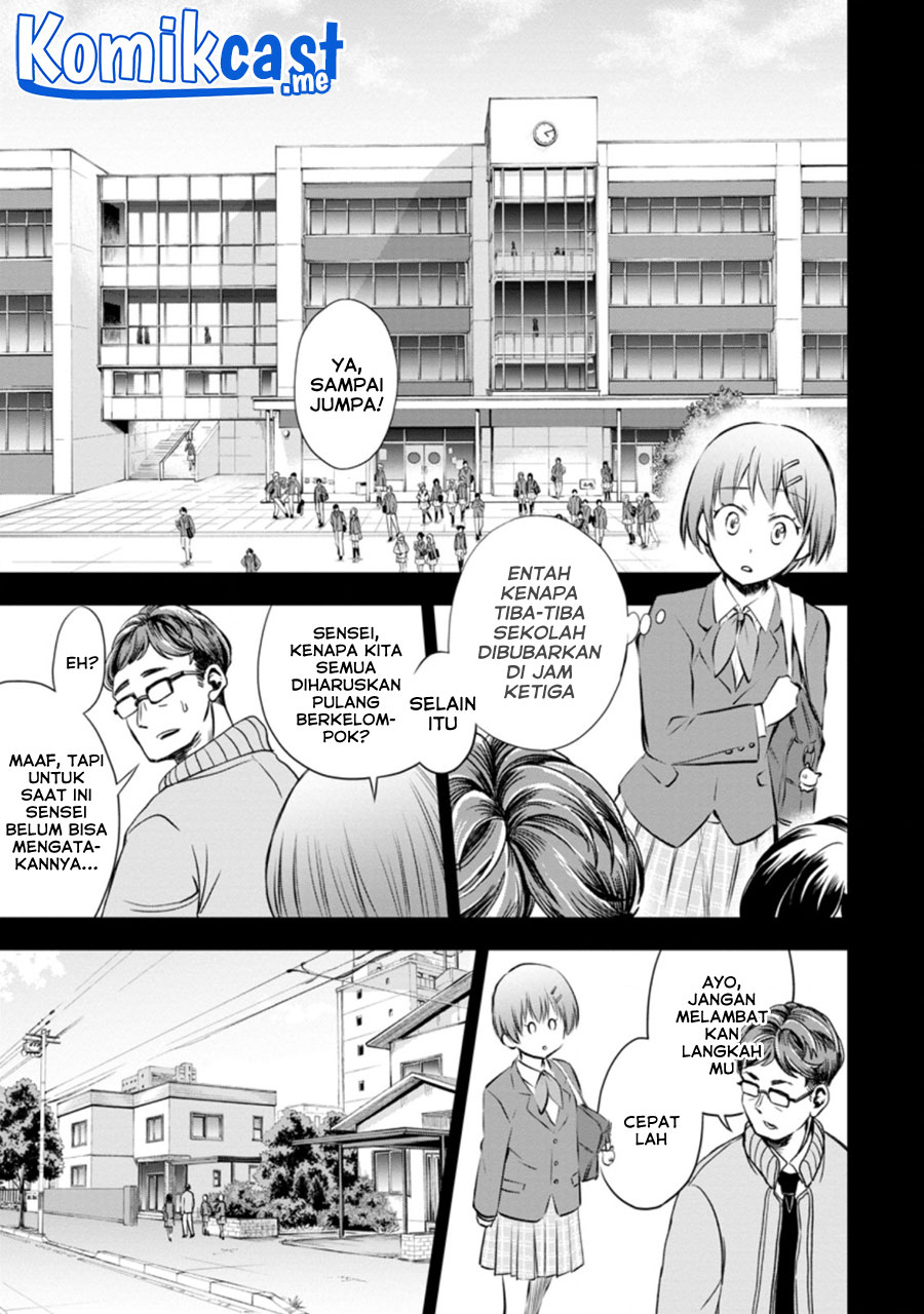 Bouken-ka ni Narou! ~ Sukiruboudo de Dungeon Kouryaku ~ Chapter 31 page 5
