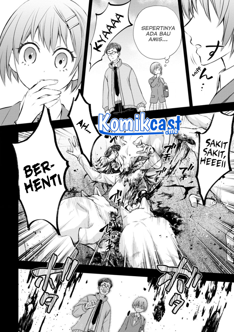 Bouken-ka ni Narou! ~ Sukiruboudo de Dungeon Kouryaku ~ Chapter 31 page 6
