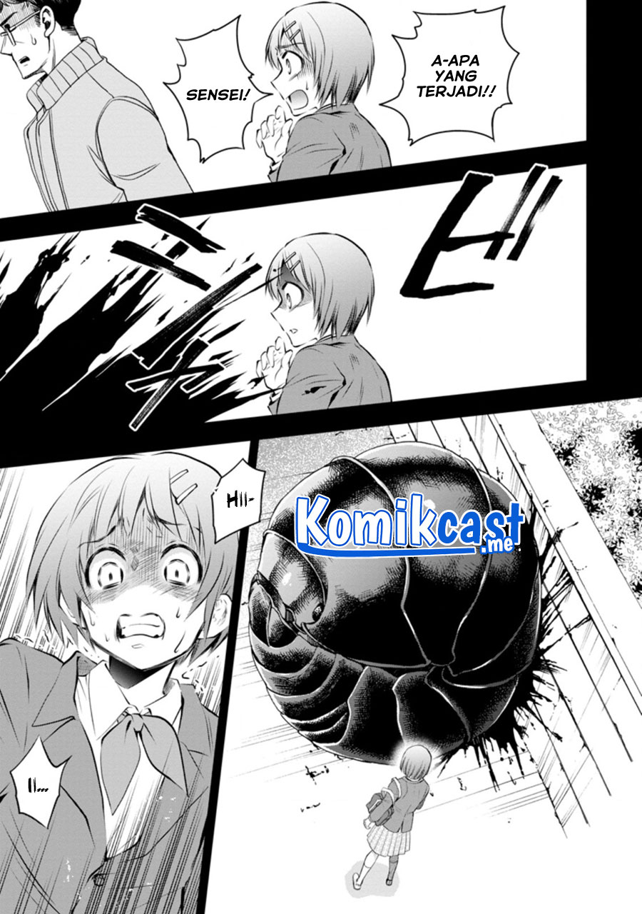 Bouken-ka ni Narou! ~ Sukiruboudo de Dungeon Kouryaku ~ Chapter 31 page 7