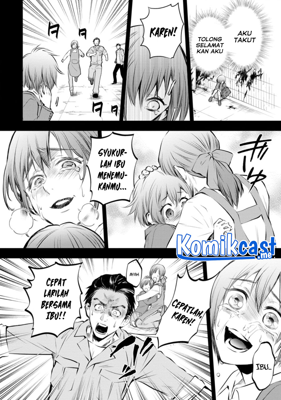 Bouken-ka ni Narou! ~ Sukiruboudo de Dungeon Kouryaku ~ Chapter 31 page 8