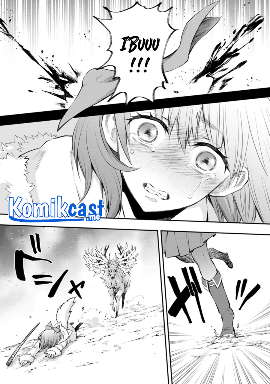 Bouken-ka ni Narou! ~ Sukiruboudo de Dungeon Kouryaku ~ Chapter 31 page 10