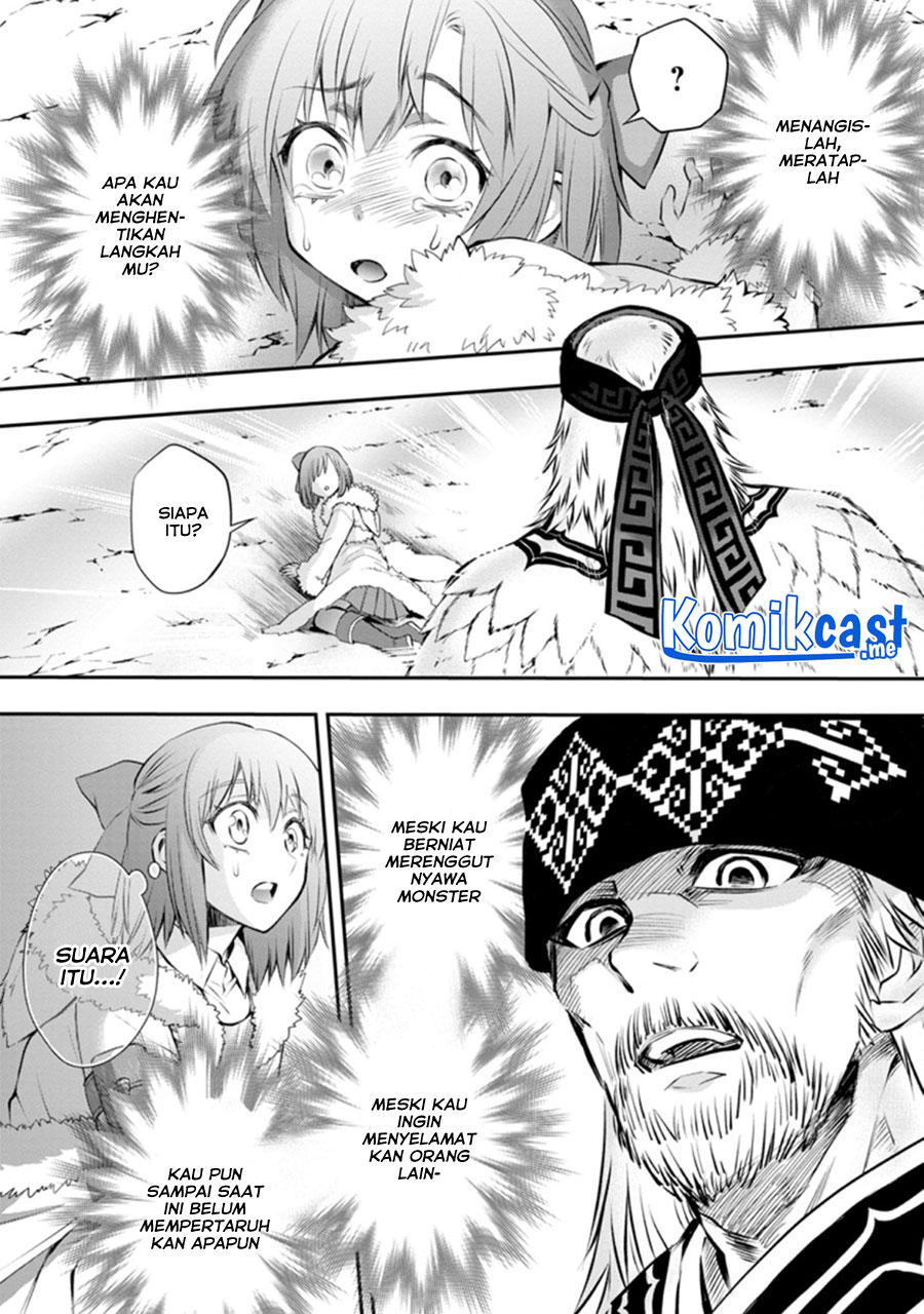 Bouken-ka ni Narou! ~ Sukiruboudo de Dungeon Kouryaku ~ Chapter 31 page 12