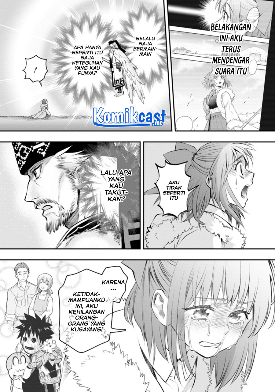 Bouken-ka ni Narou! ~ Sukiruboudo de Dungeon Kouryaku ~ Chapter 31 page 13