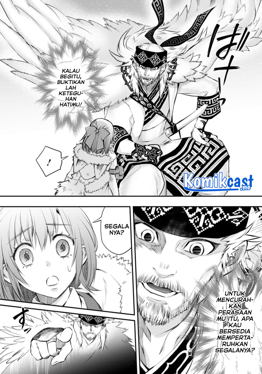 Bouken-ka ni Narou! ~ Sukiruboudo de Dungeon Kouryaku ~ Chapter 31 page 14