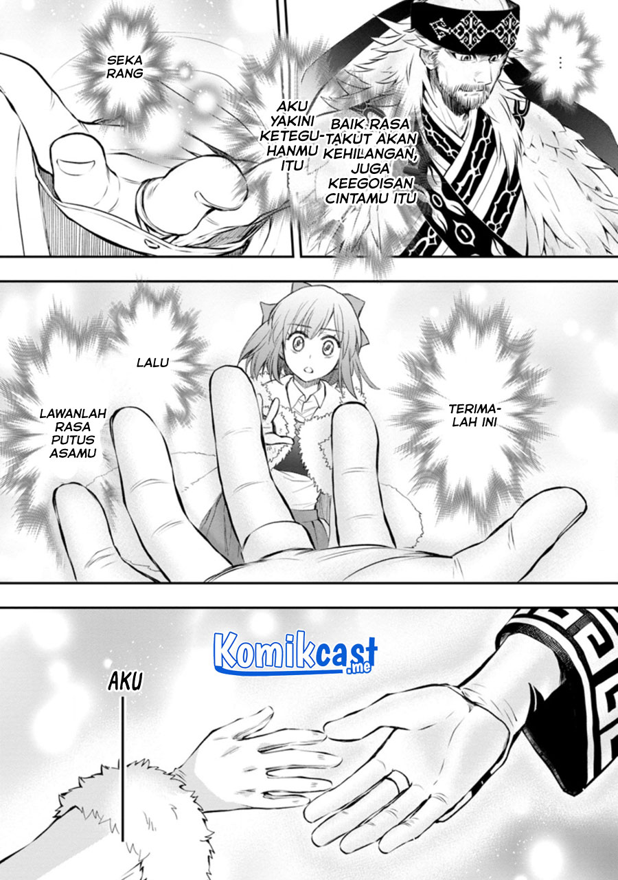 Bouken-ka ni Narou! ~ Sukiruboudo de Dungeon Kouryaku ~ Chapter 31 page 16