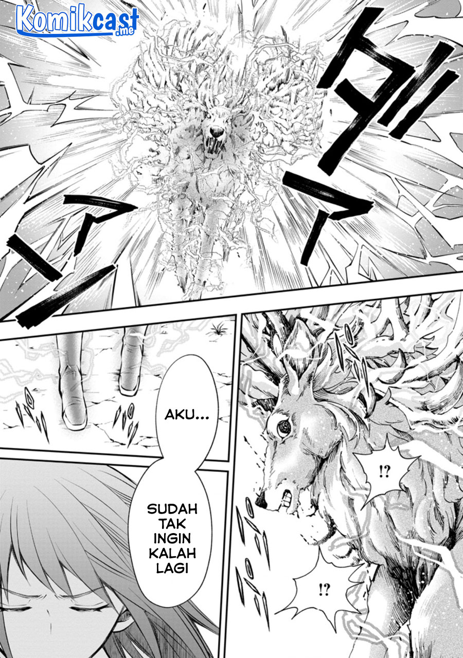 Bouken-ka ni Narou! ~ Sukiruboudo de Dungeon Kouryaku ~ Chapter 31 page 17