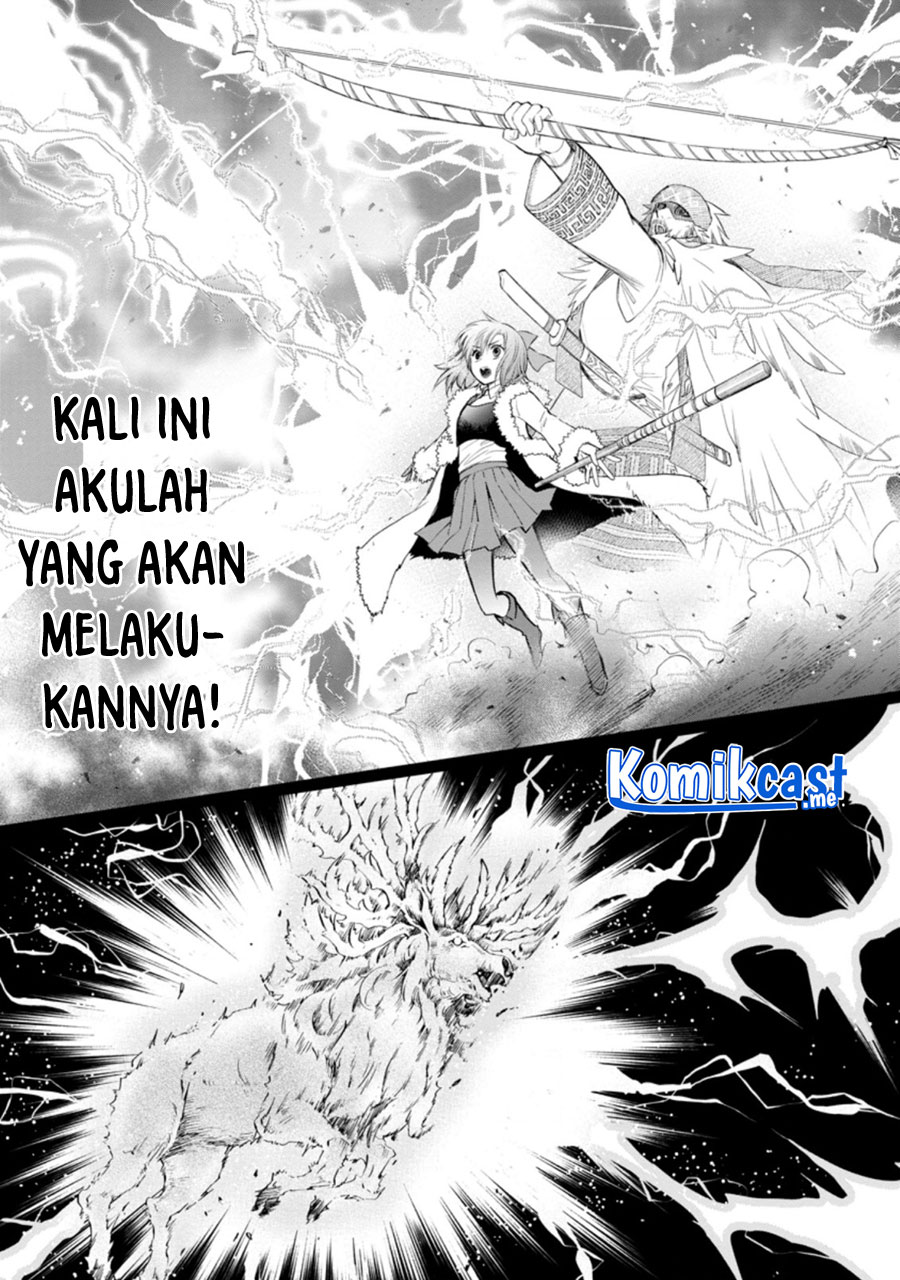 Bouken-ka ni Narou! ~ Sukiruboudo de Dungeon Kouryaku ~ Chapter 31 page 19