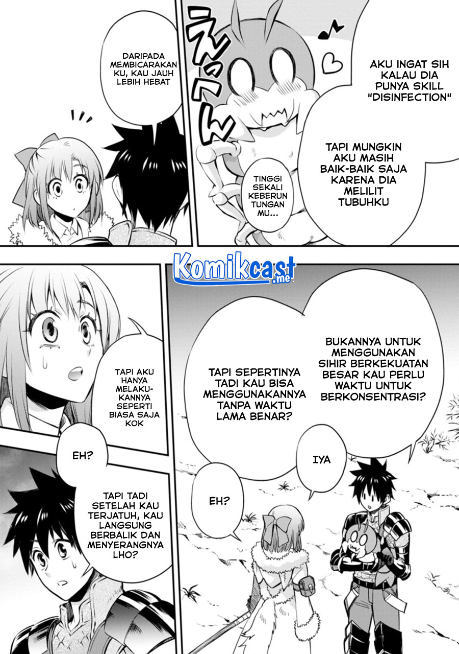Bouken-ka ni Narou! ~ Sukiruboudo de Dungeon Kouryaku ~ Chapter 31 page 24