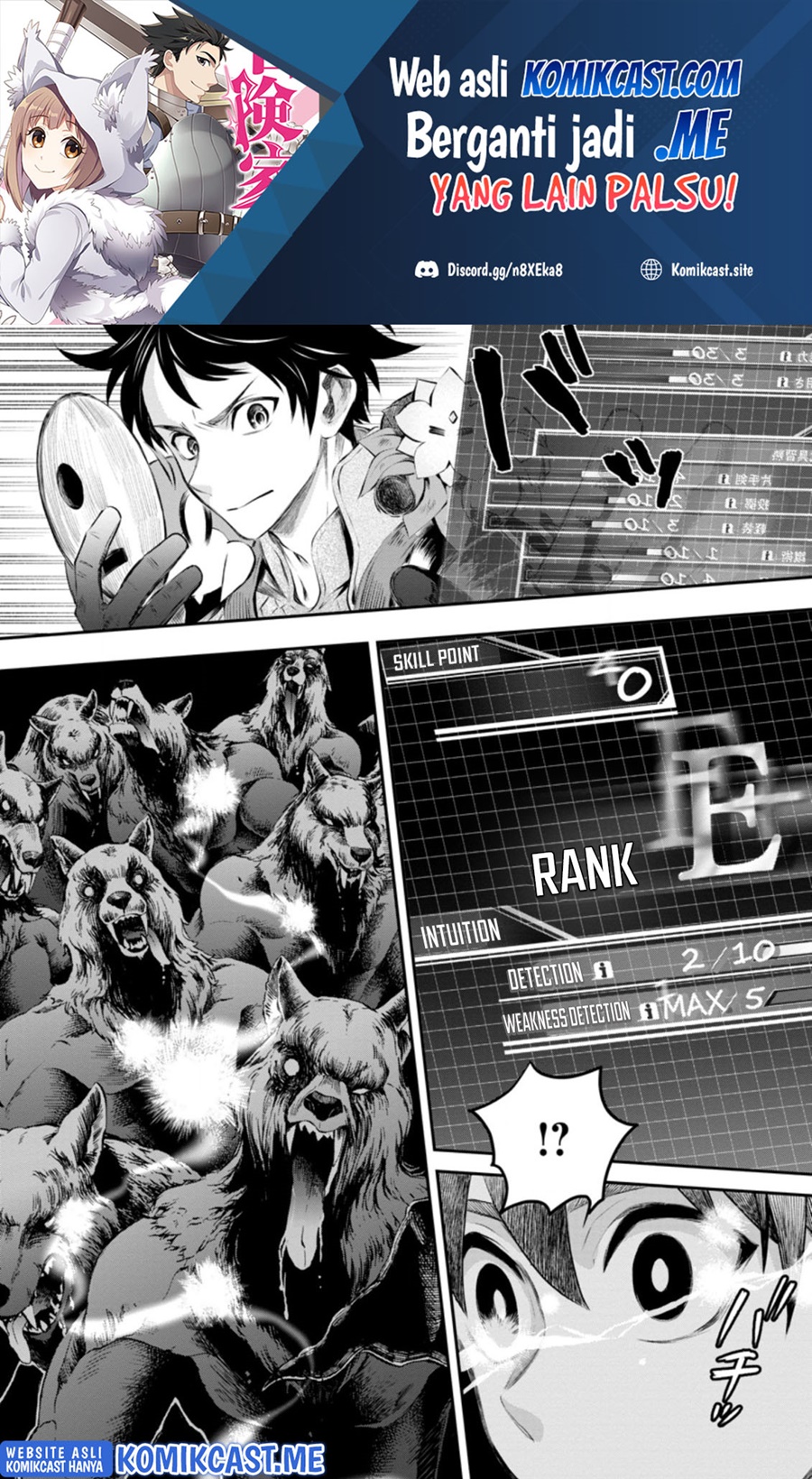 Bouken-ka ni Narou! ~ Sukiruboudo de Dungeon Kouryaku ~ Chapter 32.2 page 1