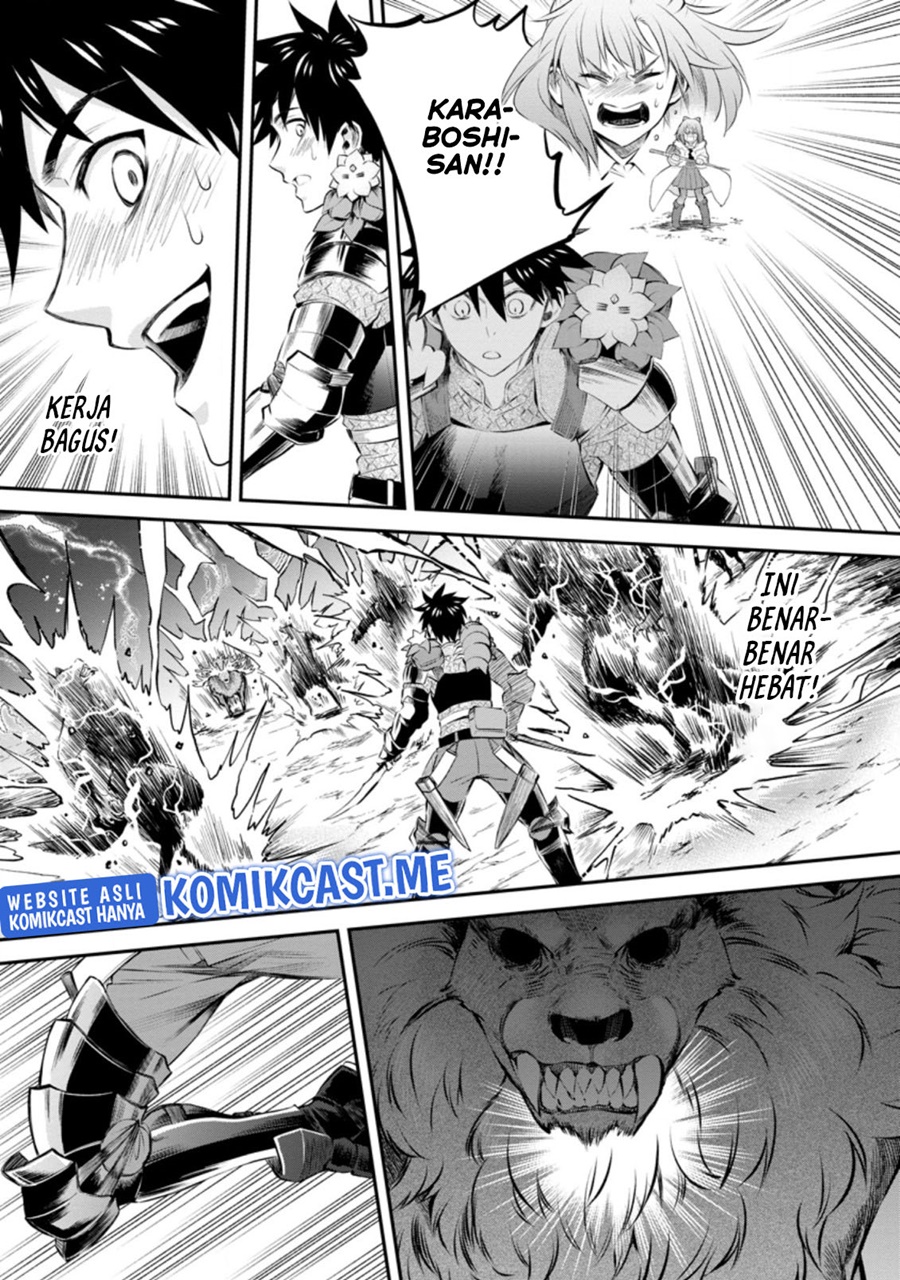 Bouken-ka ni Narou! ~ Sukiruboudo de Dungeon Kouryaku ~ Chapter 32.2 page 8