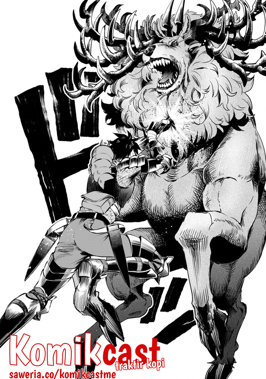 Bouken-ka ni Narou! ~ Sukiruboudo de Dungeon Kouryaku ~ Chapter 32.3 page 4