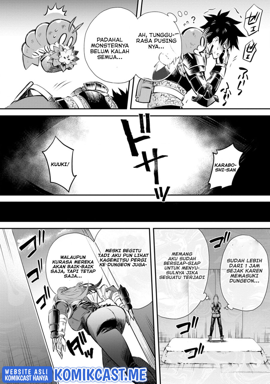 Bouken-ka ni Narou! ~ Sukiruboudo de Dungeon Kouryaku ~ Chapter 32.3 page 6