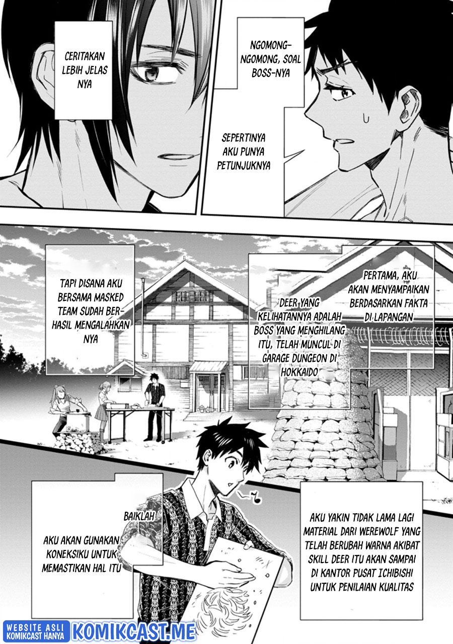 Bouken-ka ni Narou! ~ Sukiruboudo de Dungeon Kouryaku ~ Chapter 33.2 page 2