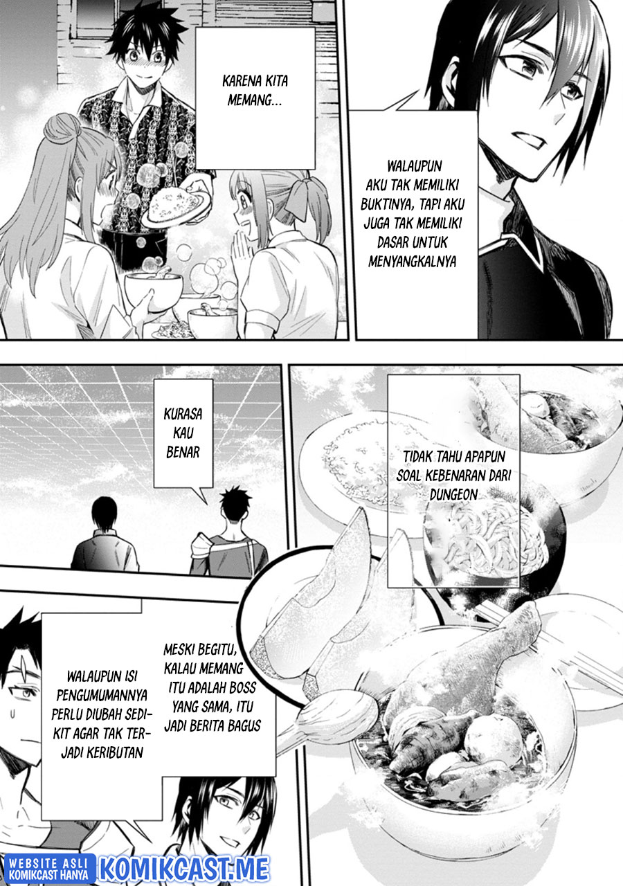 Bouken-ka ni Narou! ~ Sukiruboudo de Dungeon Kouryaku ~ Chapter 33.2 page 4