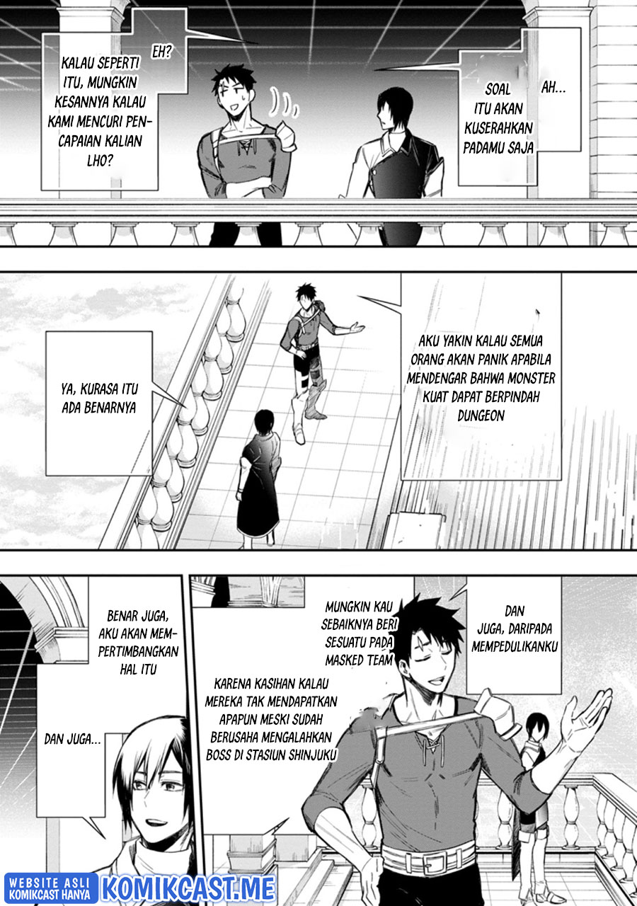 Bouken-ka ni Narou! ~ Sukiruboudo de Dungeon Kouryaku ~ Chapter 33.2 page 5