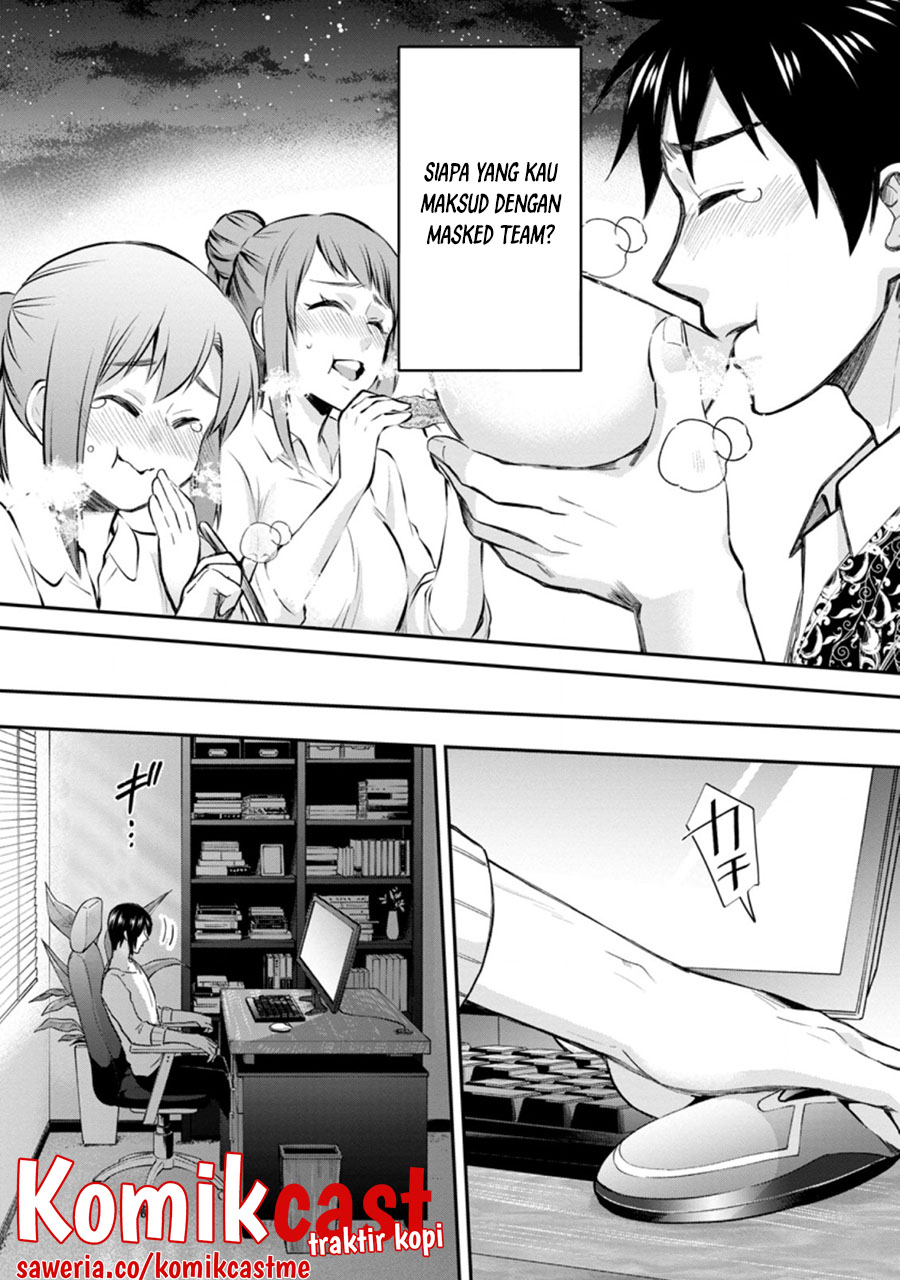 Bouken-ka ni Narou! ~ Sukiruboudo de Dungeon Kouryaku ~ Chapter 33.2 page 6