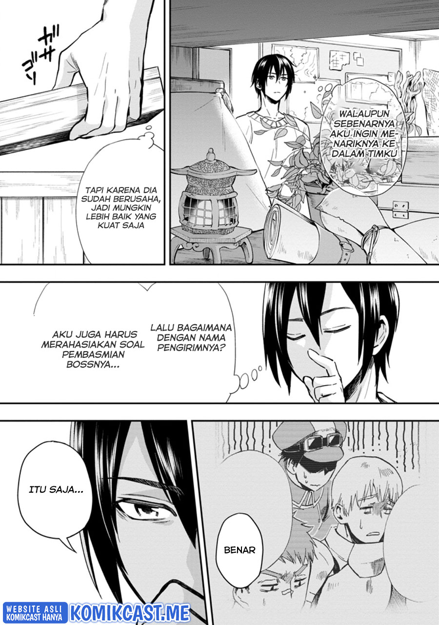 Bouken-ka ni Narou! ~ Sukiruboudo de Dungeon Kouryaku ~ Chapter 33.2 page 9
