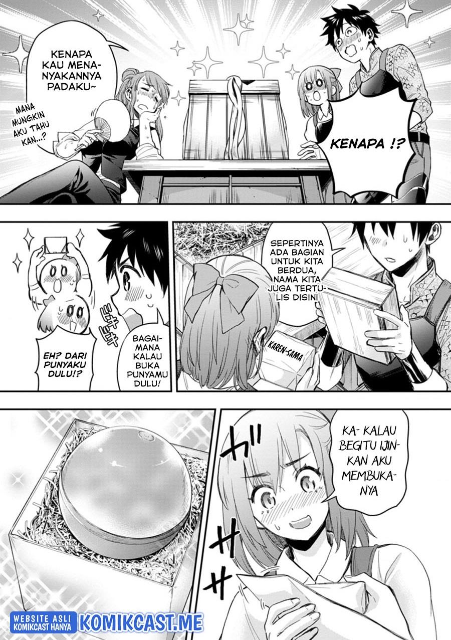 Bouken-ka ni Narou! ~ Sukiruboudo de Dungeon Kouryaku ~ Chapter 33.3 page 0