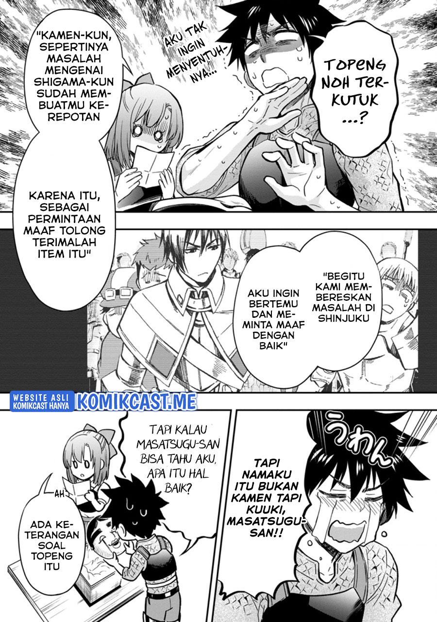 Bouken-ka ni Narou! ~ Sukiruboudo de Dungeon Kouryaku ~ Chapter 33.3 page 6