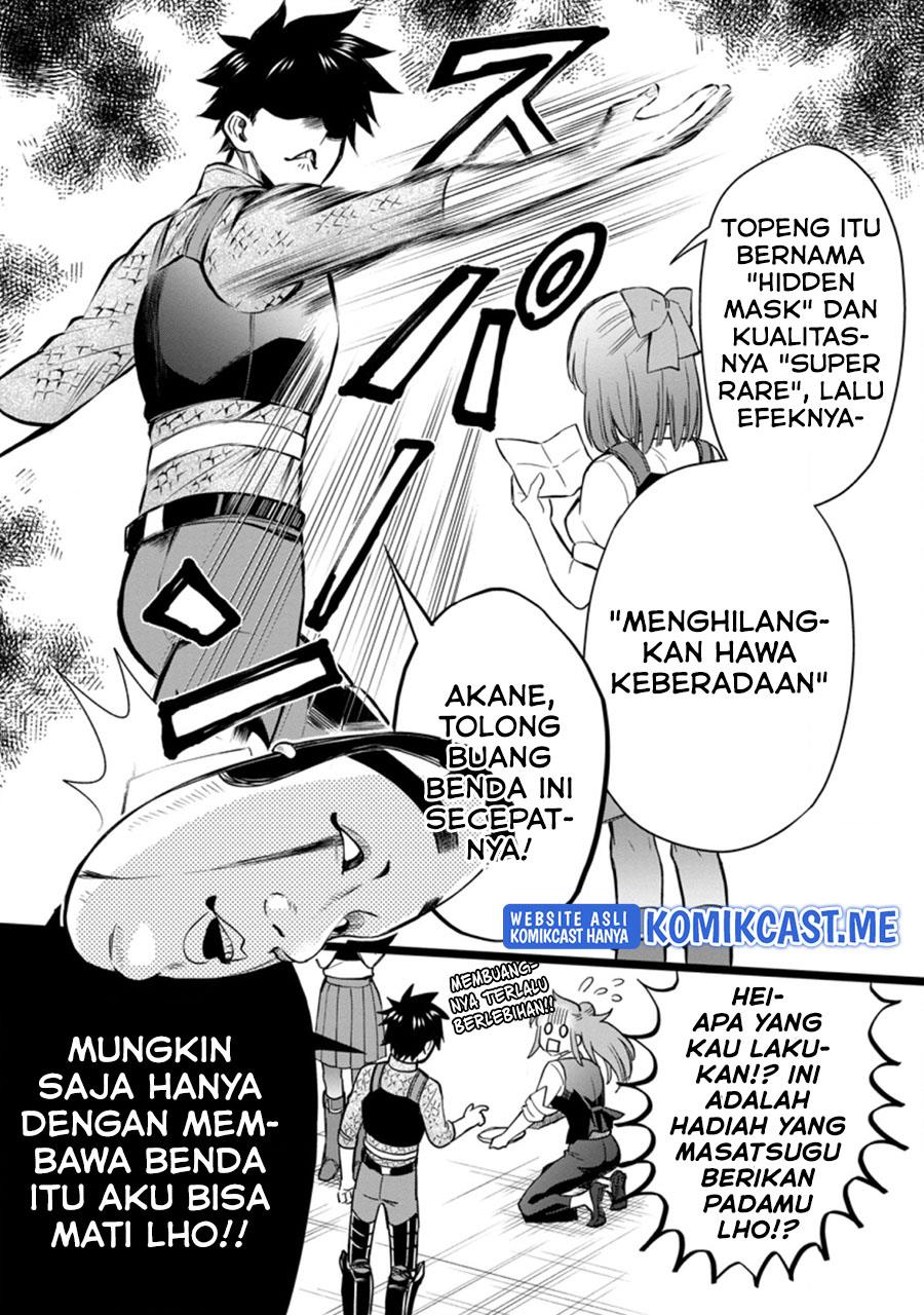 Bouken-ka ni Narou! ~ Sukiruboudo de Dungeon Kouryaku ~ Chapter 33.3 page 7