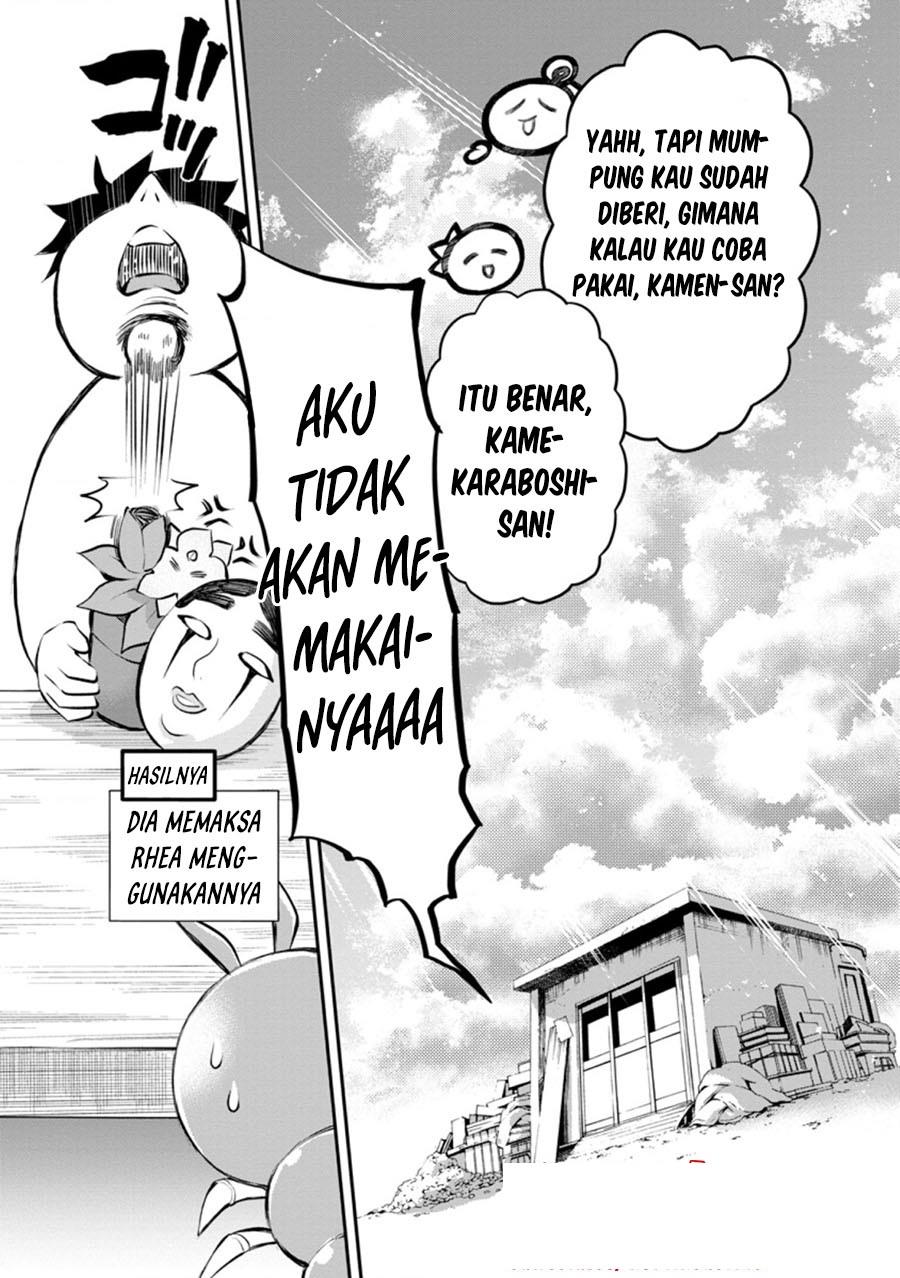 Bouken-ka ni Narou! ~ Sukiruboudo de Dungeon Kouryaku ~ Chapter 33.3 page 9