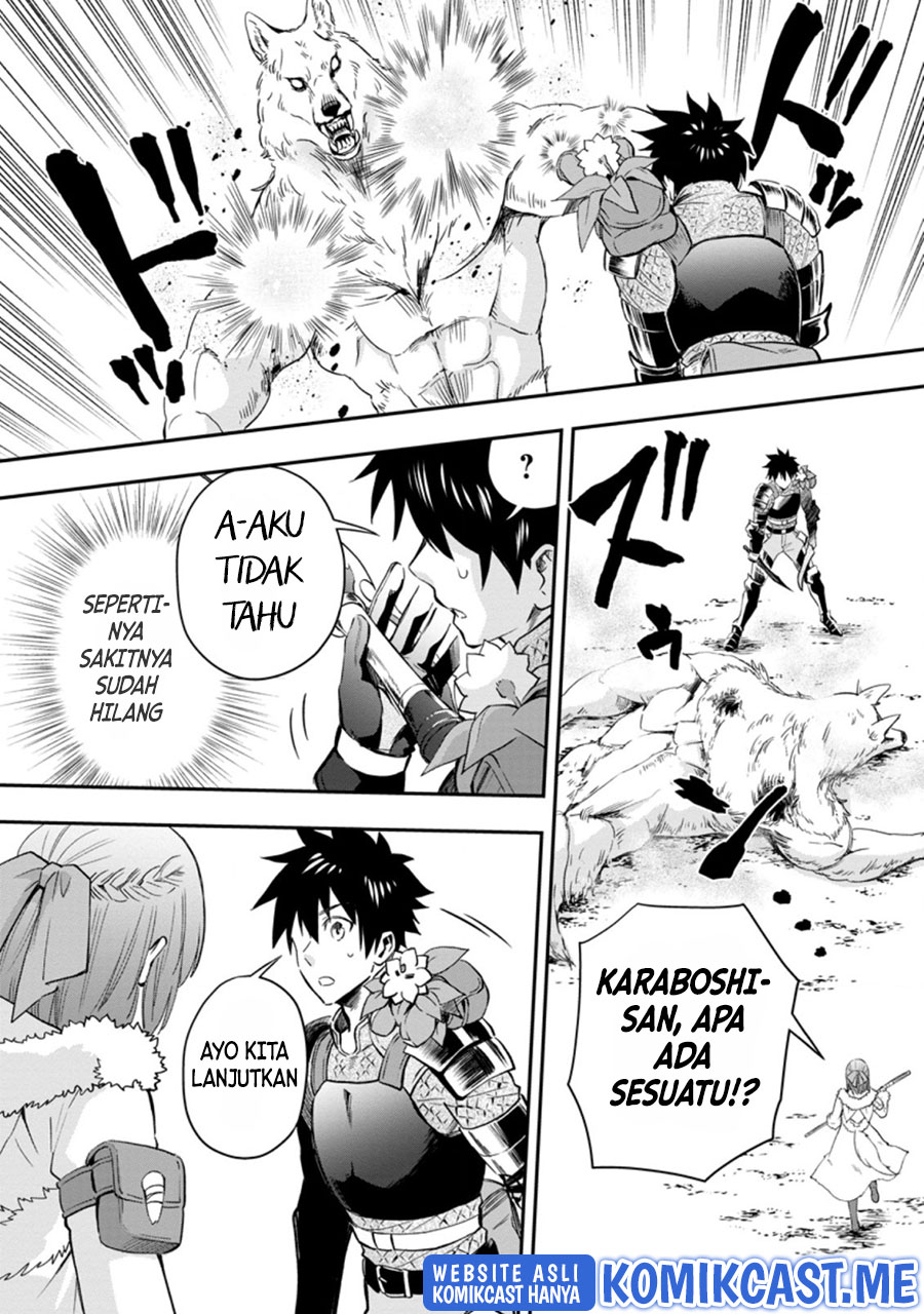 Bouken-ka ni Narou! ~ Sukiruboudo de Dungeon Kouryaku ~ Chapter 34.1 page 6