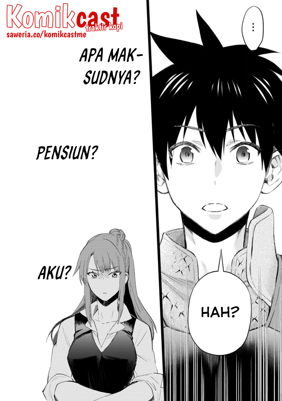 Bouken-ka ni Narou! ~ Sukiruboudo de Dungeon Kouryaku ~ Chapter 34.2 page 2