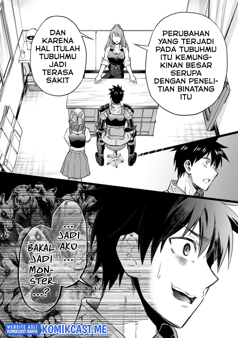 Bouken-ka ni Narou! ~ Sukiruboudo de Dungeon Kouryaku ~ Chapter 34.2 page 8