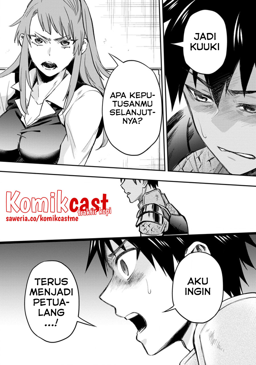 Bouken-ka ni Narou! ~ Sukiruboudo de Dungeon Kouryaku ~ Chapter 34.2 page 11