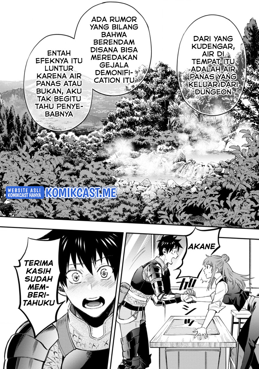 Bouken-ka ni Narou! ~ Sukiruboudo de Dungeon Kouryaku ~ Chapter 34.2 page 14