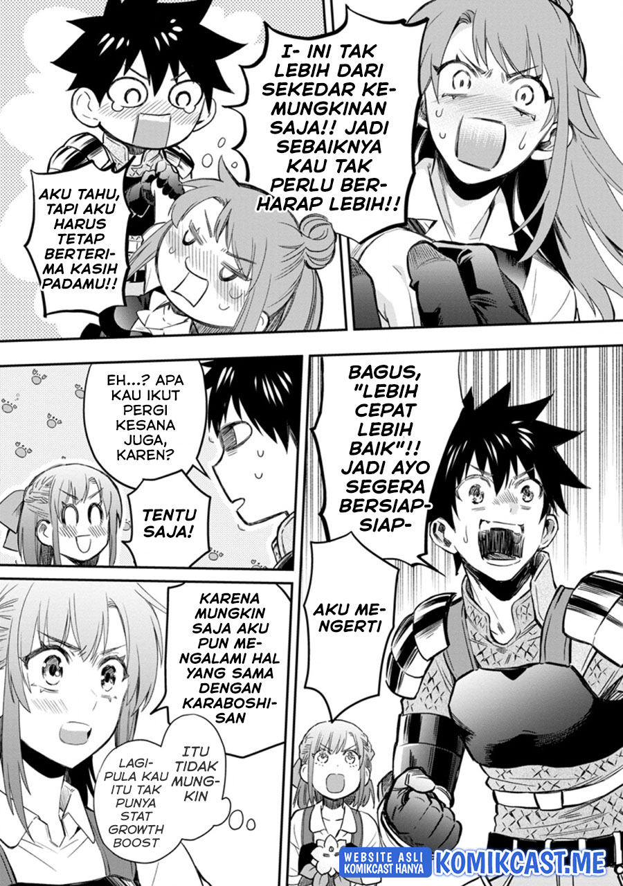 Bouken-ka ni Narou! ~ Sukiruboudo de Dungeon Kouryaku ~ Chapter 34.2 page 15