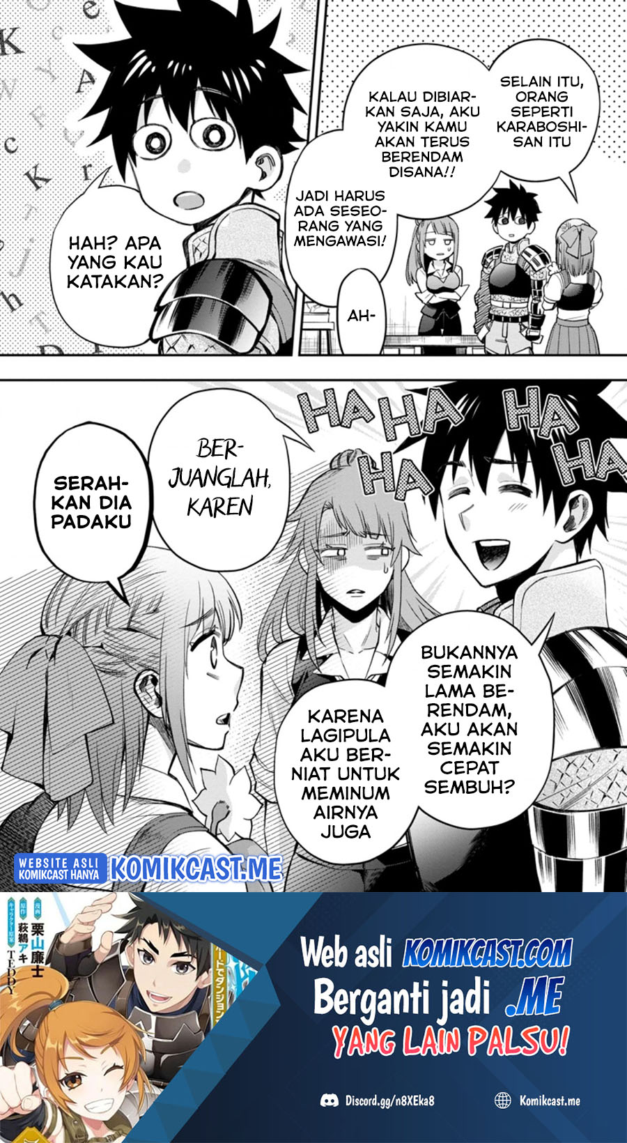Bouken-ka ni Narou! ~ Sukiruboudo de Dungeon Kouryaku ~ Chapter 34.2 page 16
