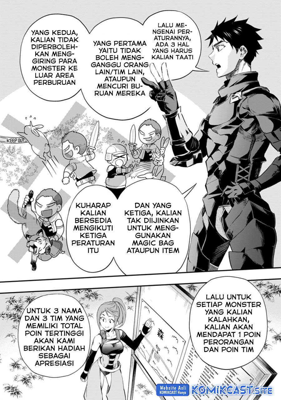 Bouken-ka ni Narou! ~ Sukiruboudo de Dungeon Kouryaku ~ Chapter 36.1 page 3
