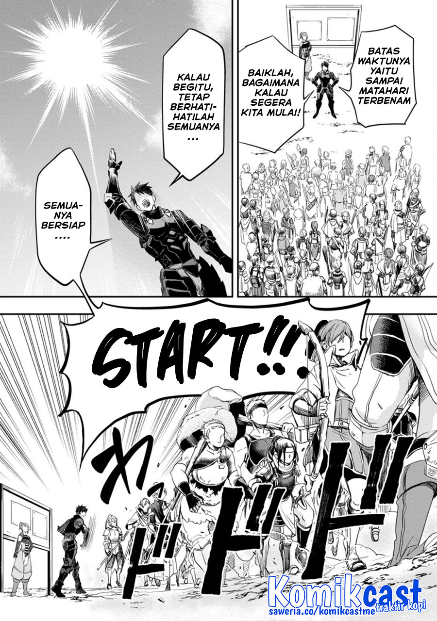 Bouken-ka ni Narou! ~ Sukiruboudo de Dungeon Kouryaku ~ Chapter 36.1 page 4