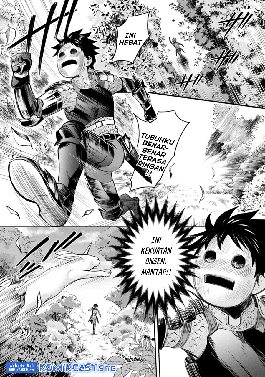 Bouken-ka ni Narou! ~ Sukiruboudo de Dungeon Kouryaku ~ Chapter 36.1 page 5