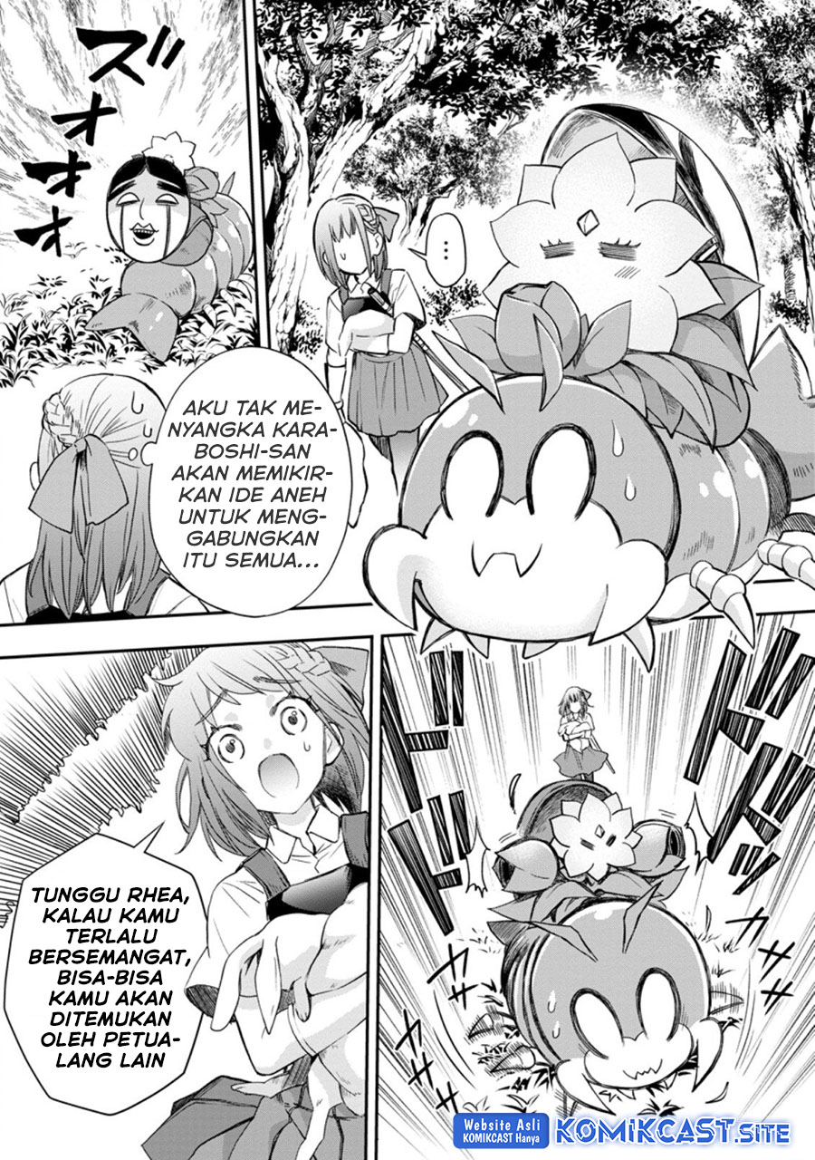 Bouken-ka ni Narou! ~ Sukiruboudo de Dungeon Kouryaku ~ Chapter 36.1 page 7