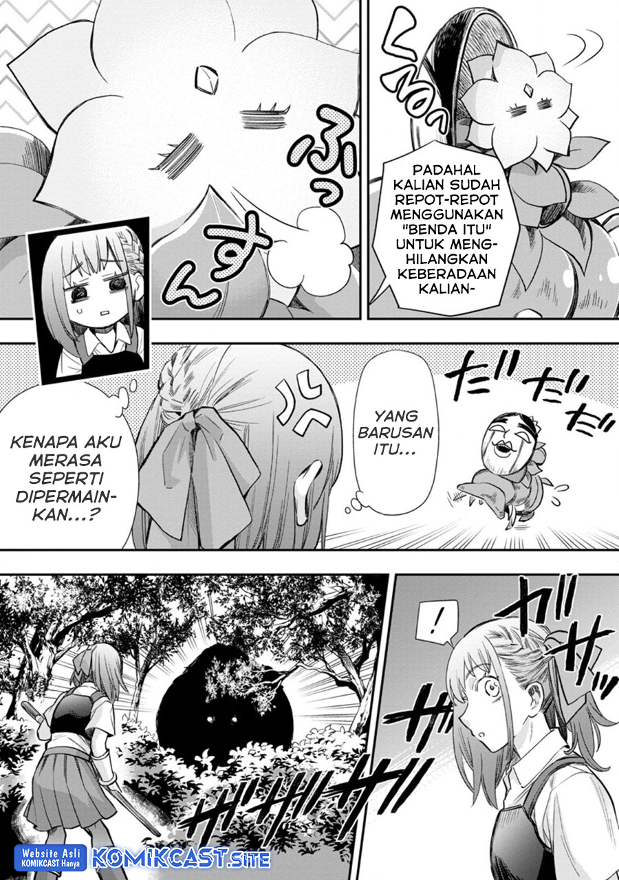 Bouken-ka ni Narou! ~ Sukiruboudo de Dungeon Kouryaku ~ Chapter 36.1 page 8