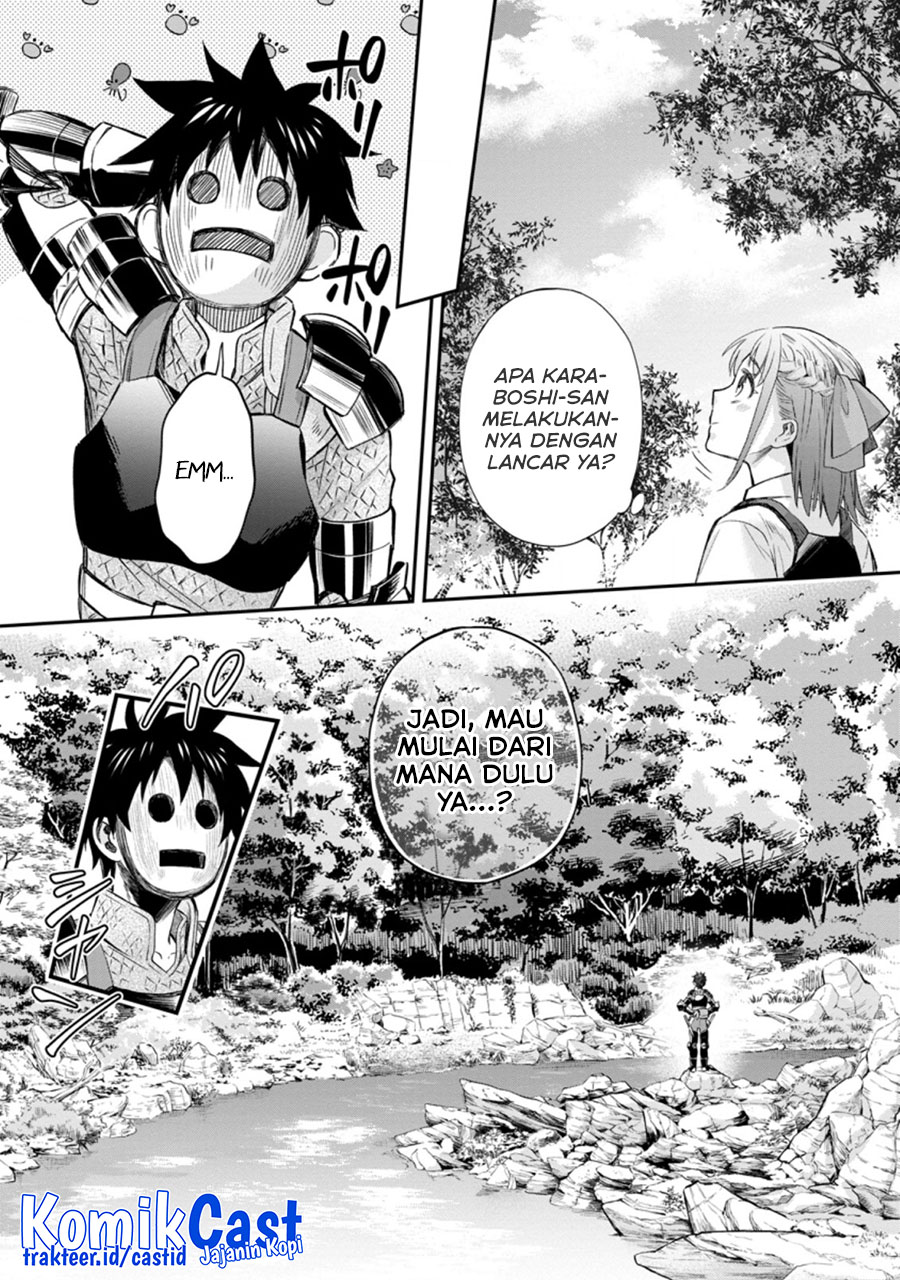 Bouken-ka ni Narou! ~ Sukiruboudo de Dungeon Kouryaku ~ Chapter 36.2 page 3