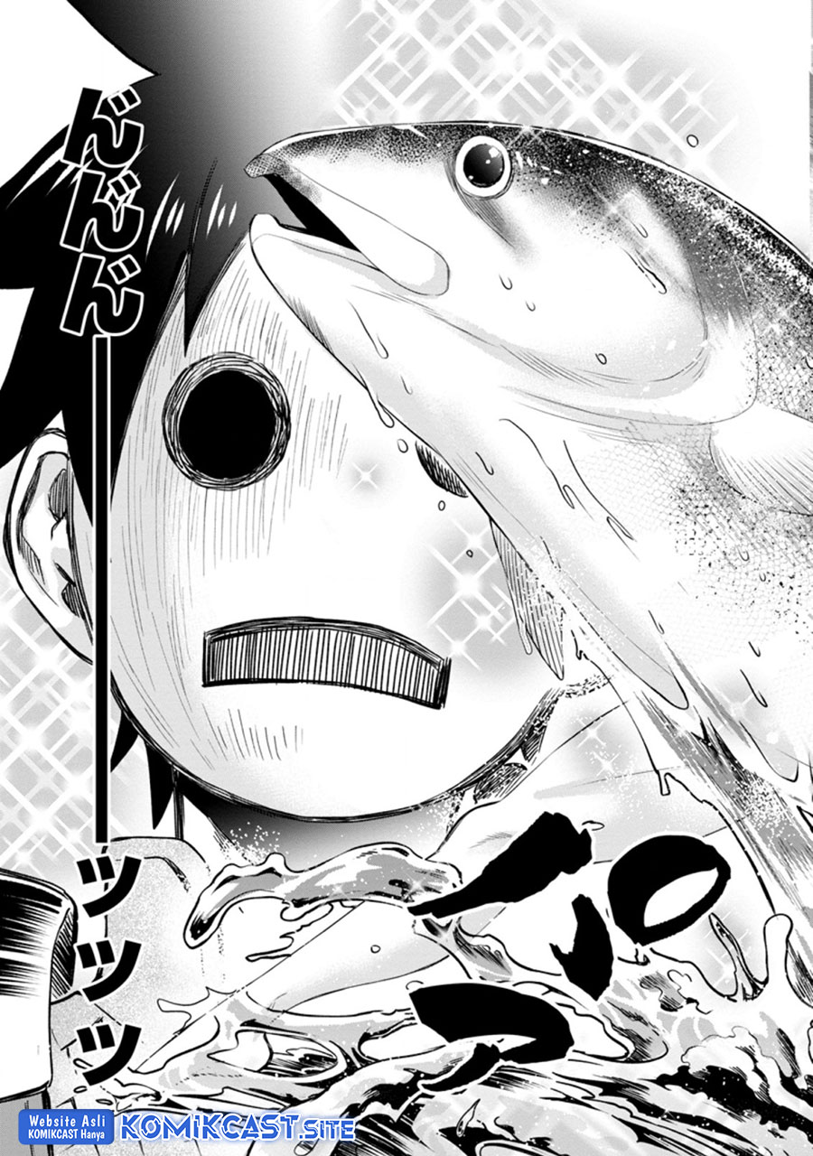 Bouken-ka ni Narou! ~ Sukiruboudo de Dungeon Kouryaku ~ Chapter 36.2 page 5