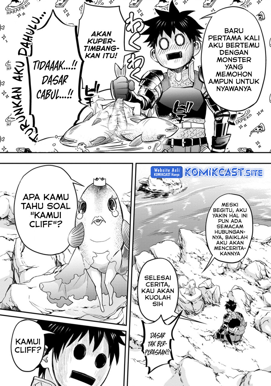 Bouken-ka ni Narou! ~ Sukiruboudo de Dungeon Kouryaku ~ Chapter 36.2 page 8