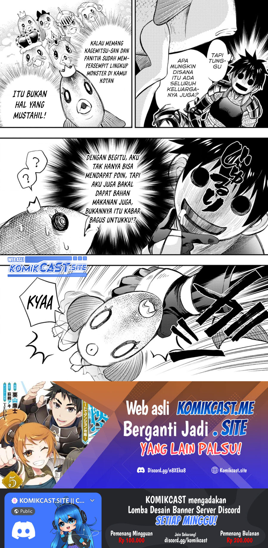 Bouken-ka ni Narou! ~ Sukiruboudo de Dungeon Kouryaku ~ Chapter 36.2 page 10
