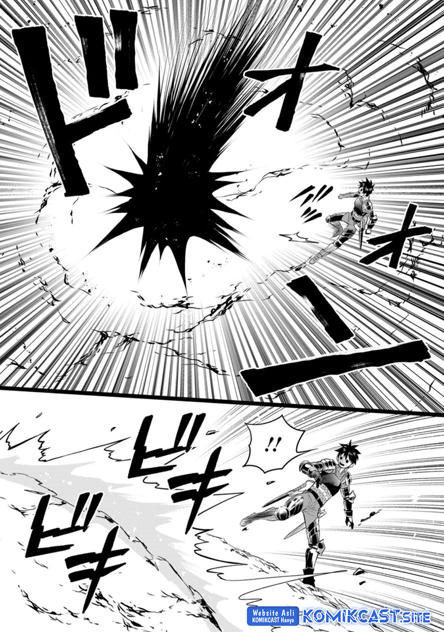 Bouken-ka ni Narou! ~ Sukiruboudo de Dungeon Kouryaku ~ Chapter 36.3 page 7
