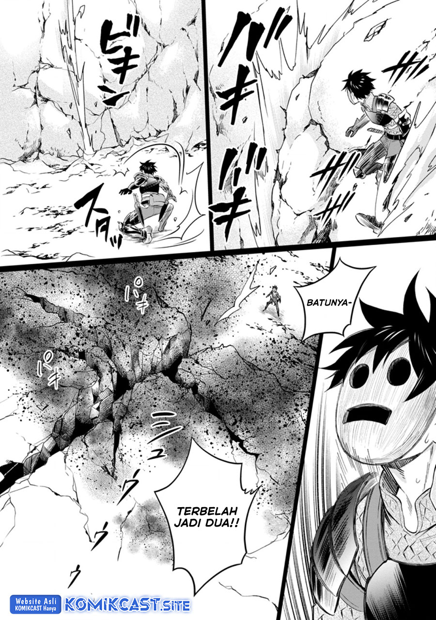 Bouken-ka ni Narou! ~ Sukiruboudo de Dungeon Kouryaku ~ Chapter 36.3 page 8
