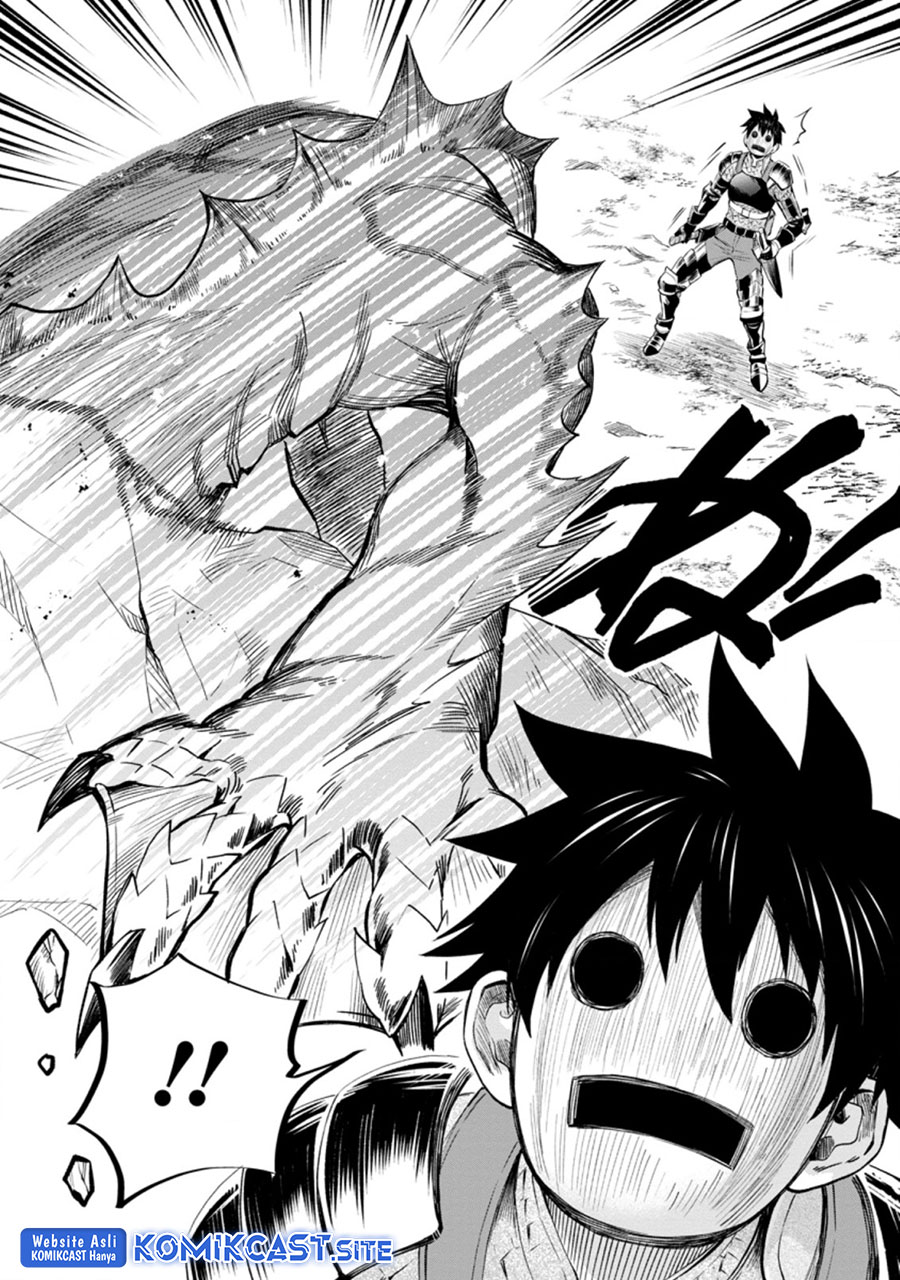 Bouken-ka ni Narou! ~ Sukiruboudo de Dungeon Kouryaku ~ Chapter 36.3 page 10